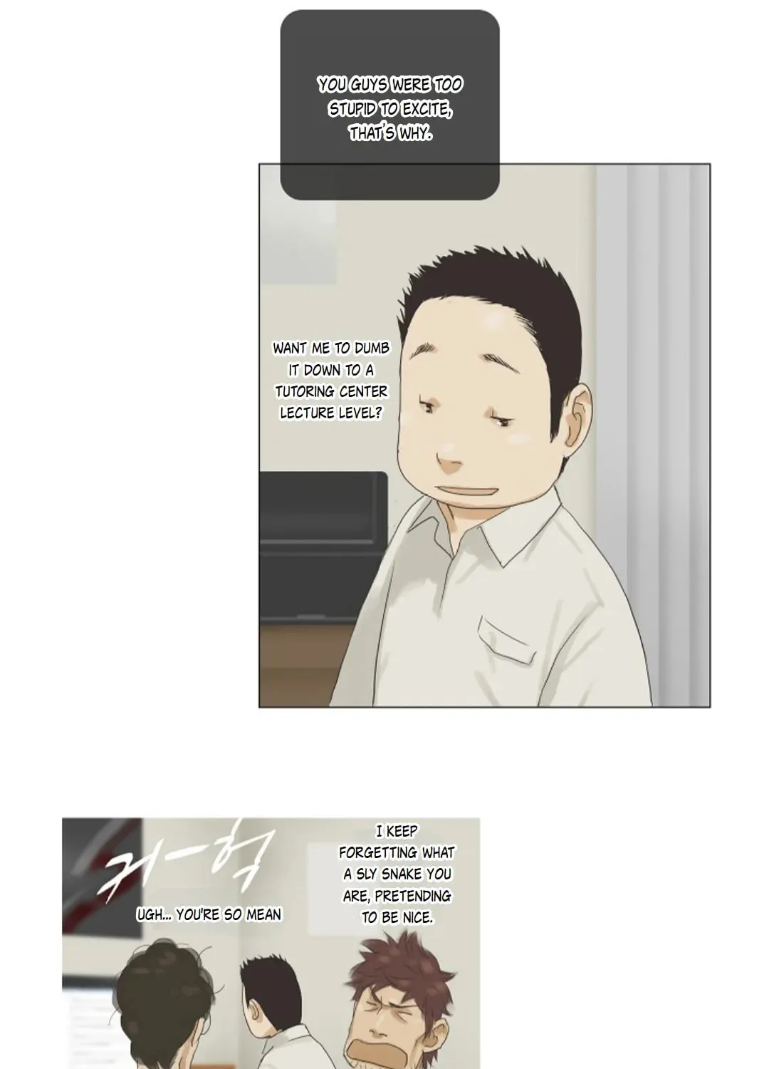 Read Ennui chapter 33 image 40 on Lezhin