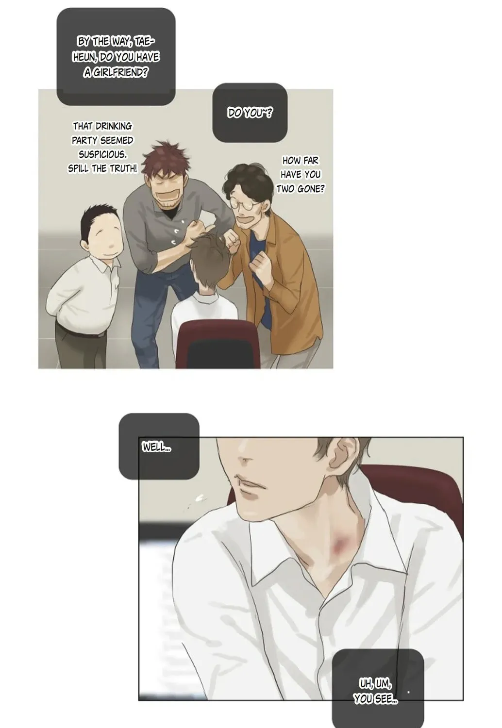 Read Ennui chapter 33 image 48 on Lezhin