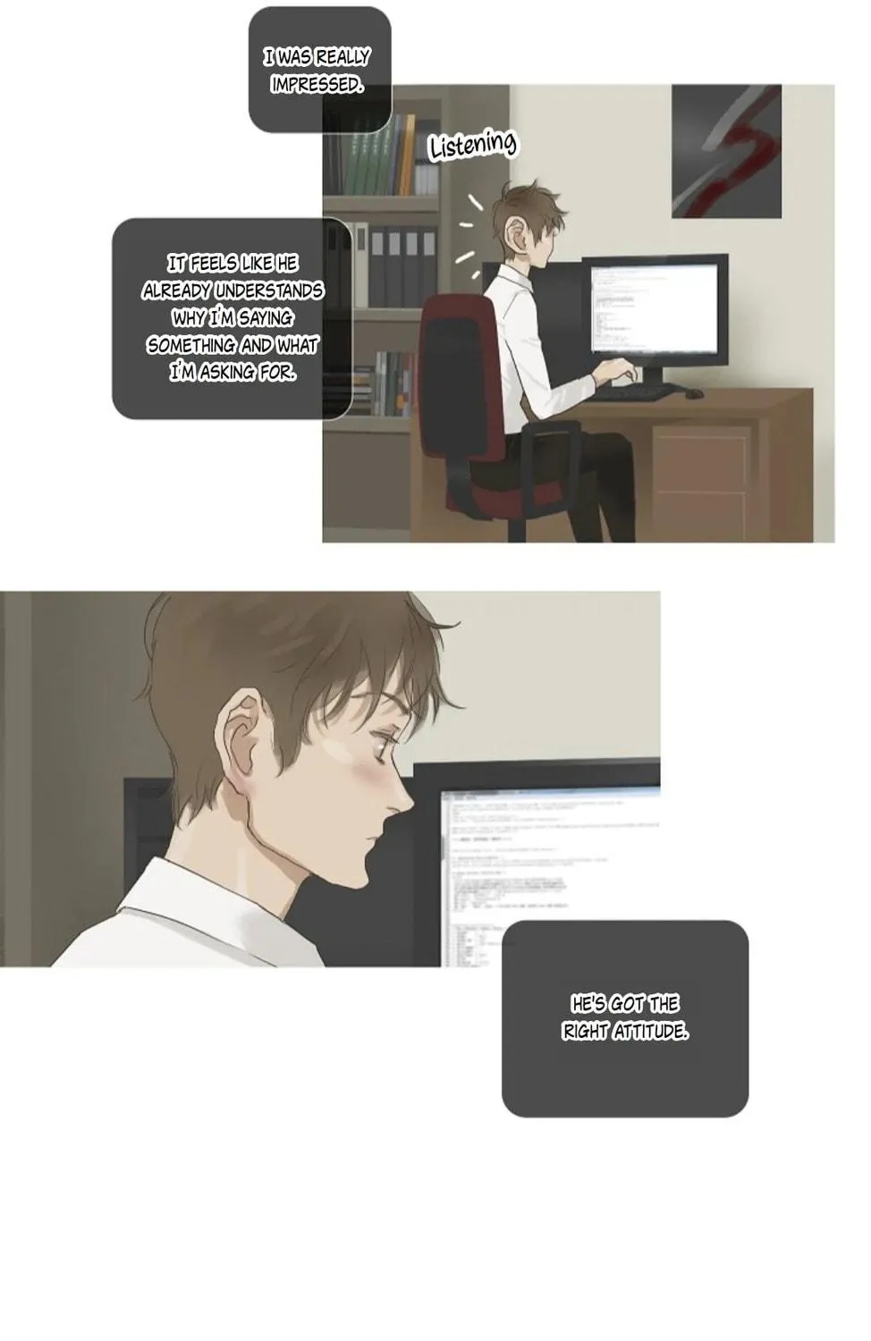 Read Ennui chapter 33 image 7 on Lezhin