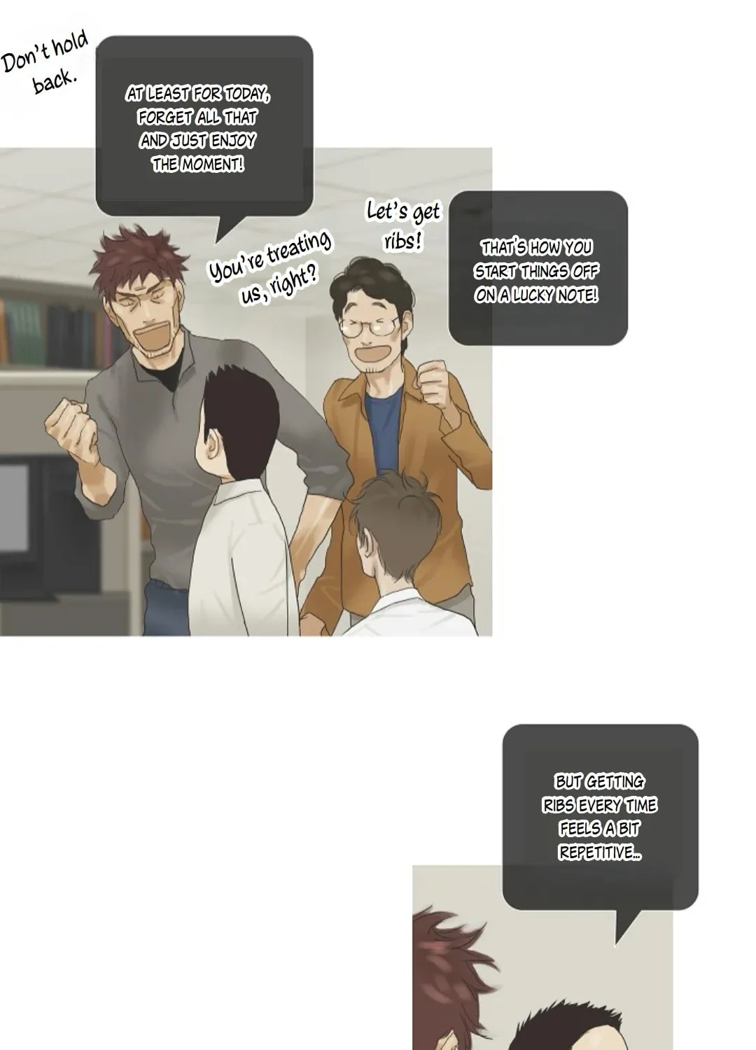 Read Ennui chapter 34 image 19 on Lezhin