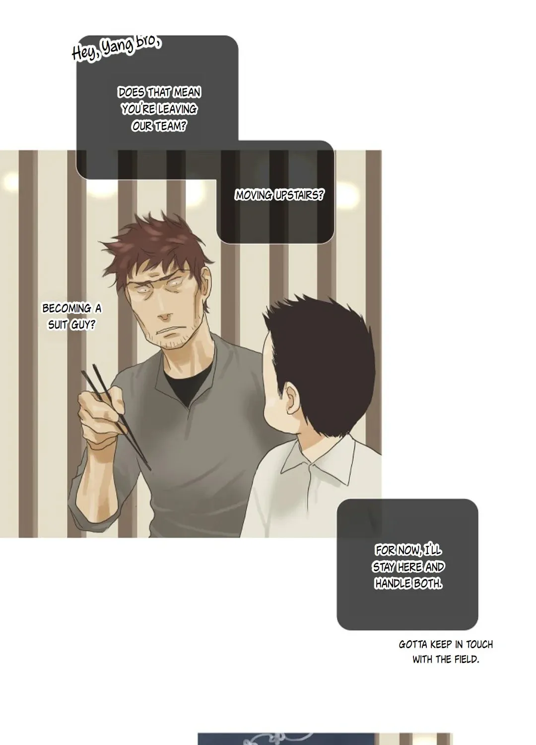 Read Ennui chapter 34 image 23 on Lezhin