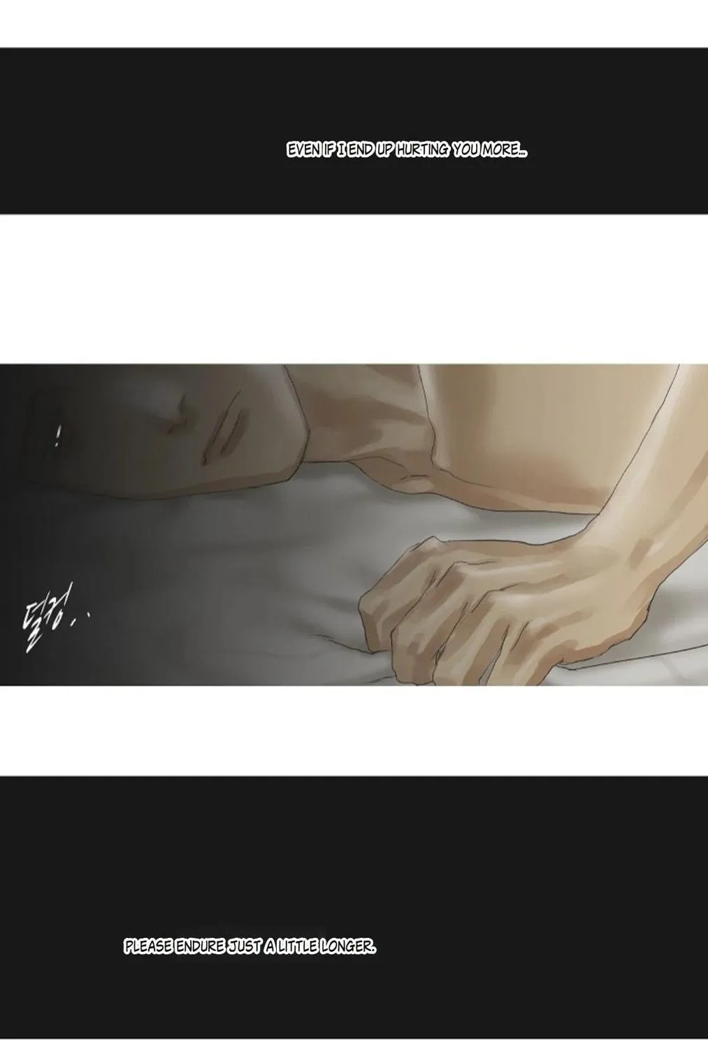 Read Ennui chapter 34 image 75 on Lezhin