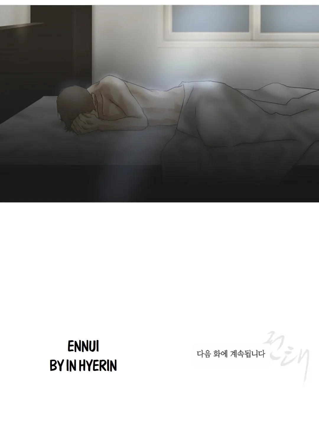 Read Ennui chapter 34 image 77 on Lezhin