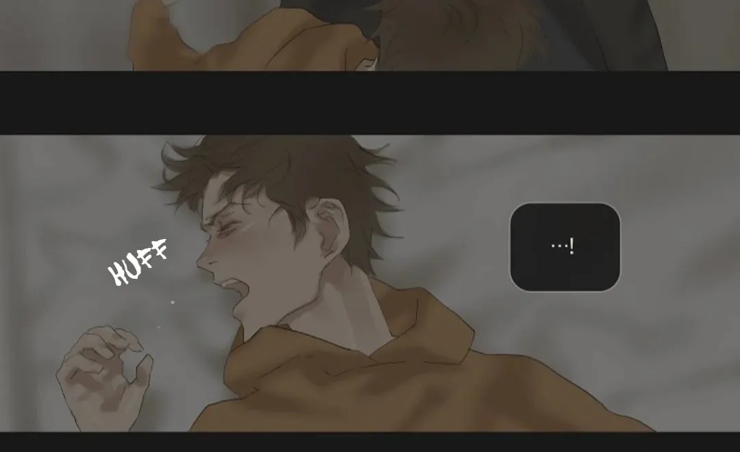 Read Ennui chapter 35 image 79 on Lezhin