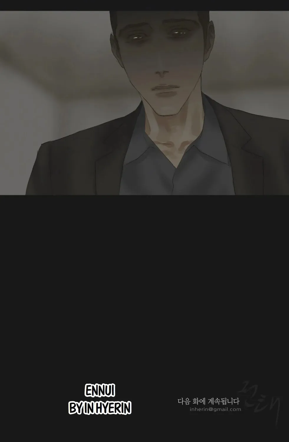 Read Ennui chapter 35 image 82 on Lezhin