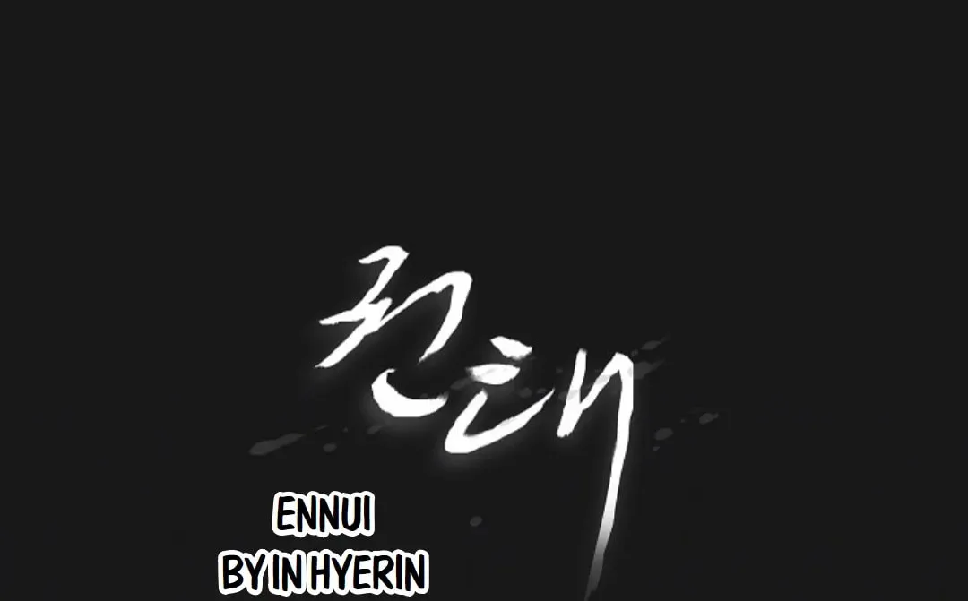 Read Ennui chapter 36 image 15 on Lezhin