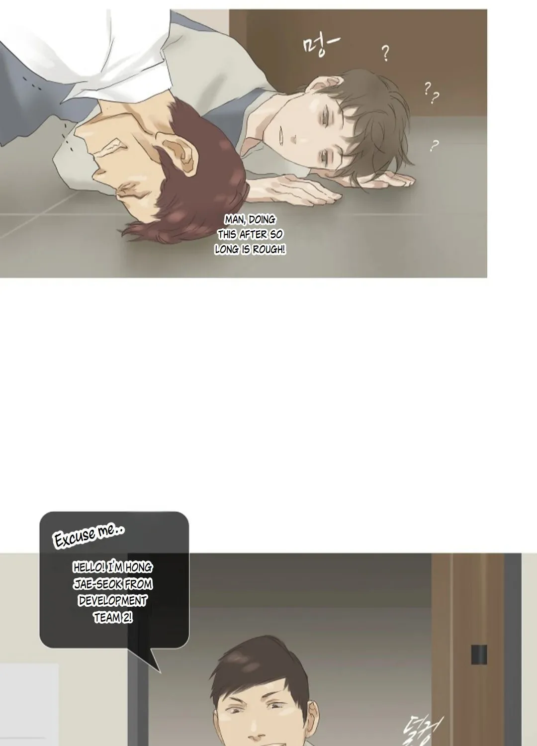 Read Ennui chapter 36 image 23 on Lezhin