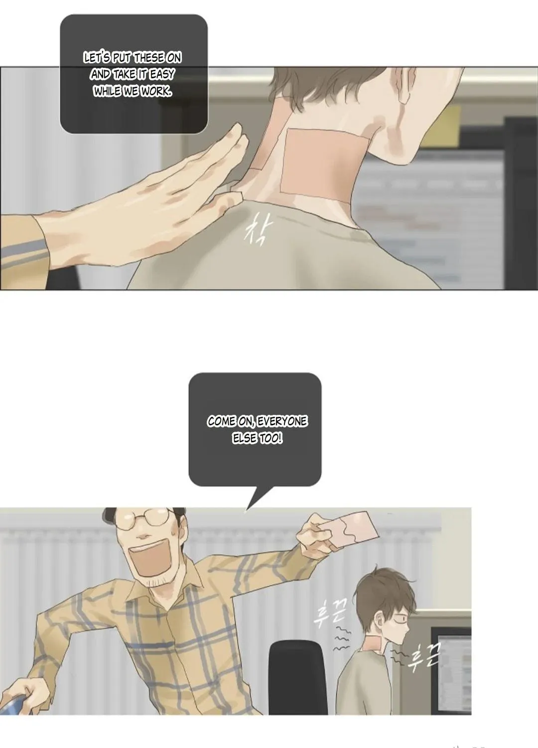 Read Ennui chapter 37 image 46 on Lezhin
