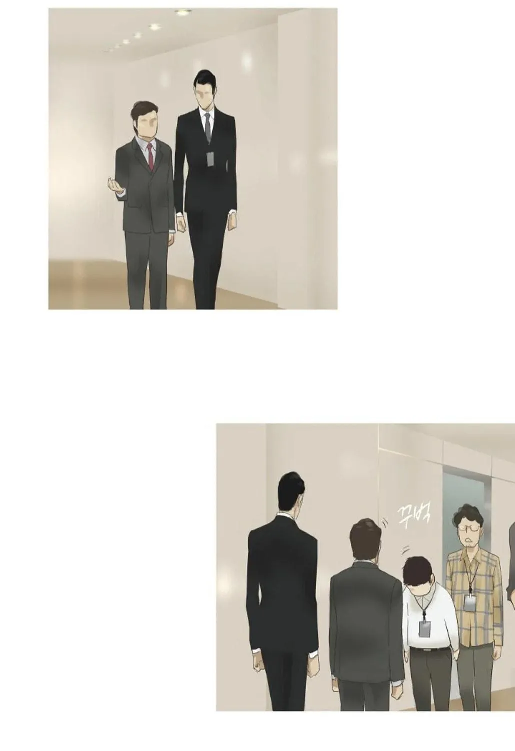 Read Ennui chapter 37 image 52 on Lezhin