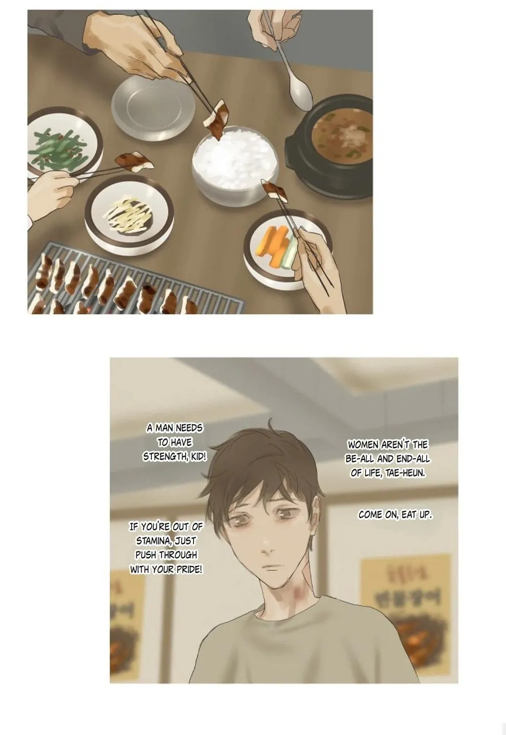 Read Ennui chapter 37 image 58 on Lezhin