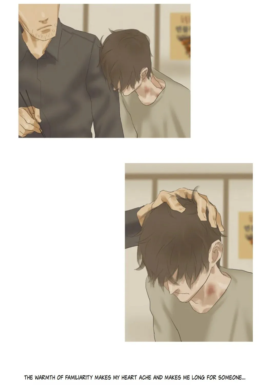 Read Ennui chapter 37 image 60 on Lezhin