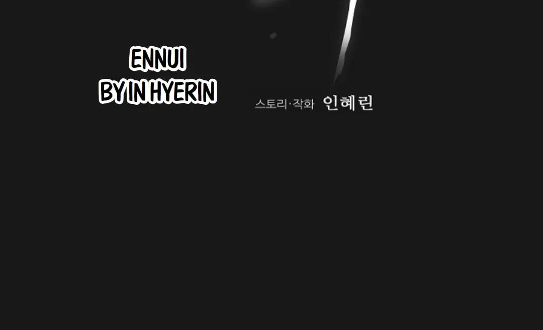 Read Ennui chapter 37 image 7 on Lezhin