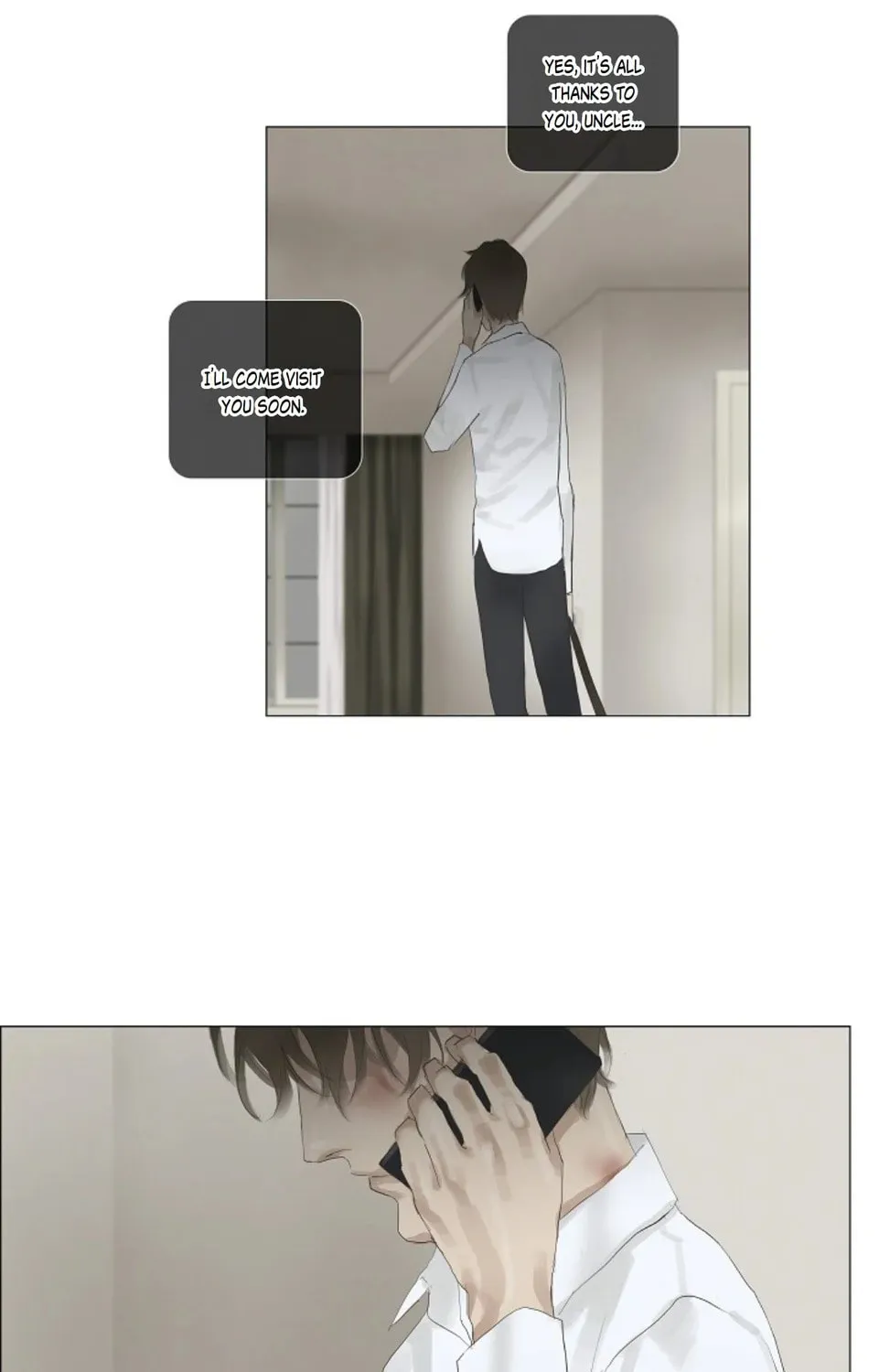 Read Ennui chapter 37 image 74 on Lezhin