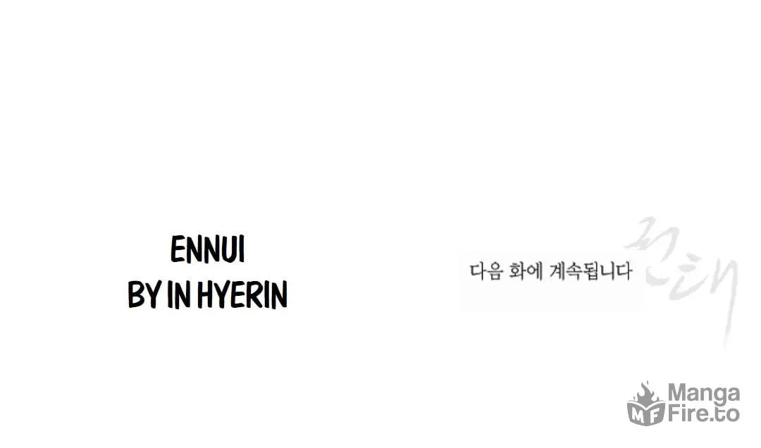 Read Ennui chapter 37 image 78 on Lezhin
