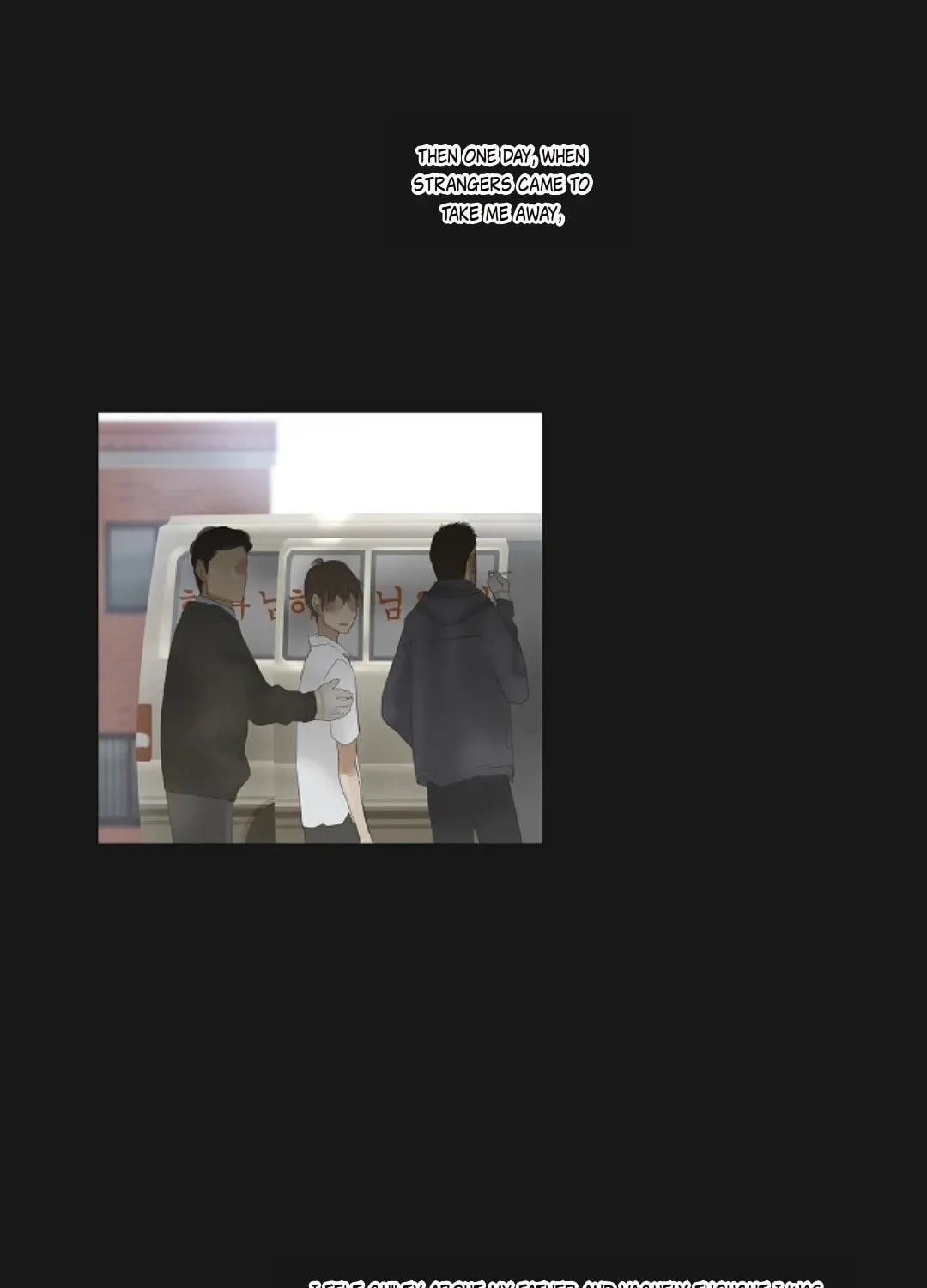 Read Ennui chapter 38 image 20 on Lezhin