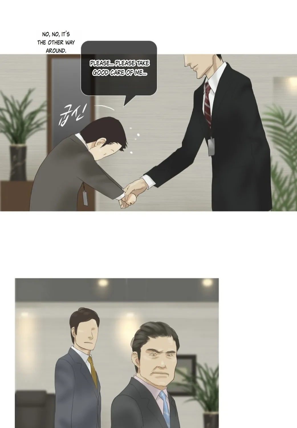 Read Ennui chapter 38 image 44 on Lezhin