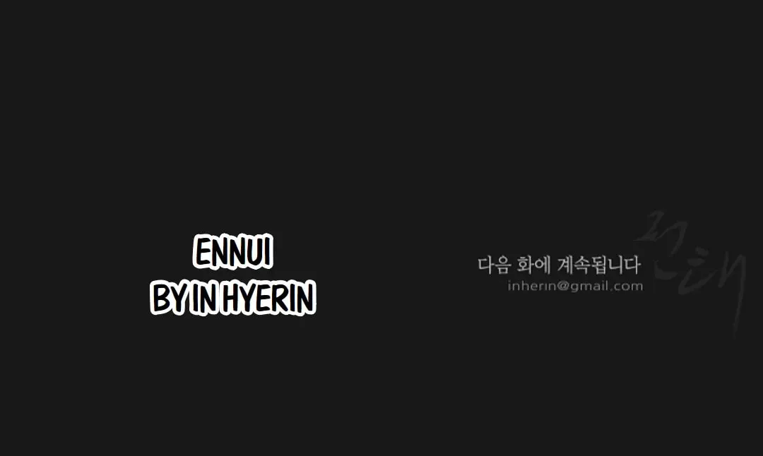 Read Ennui chapter 39 image 109 on Lezhin