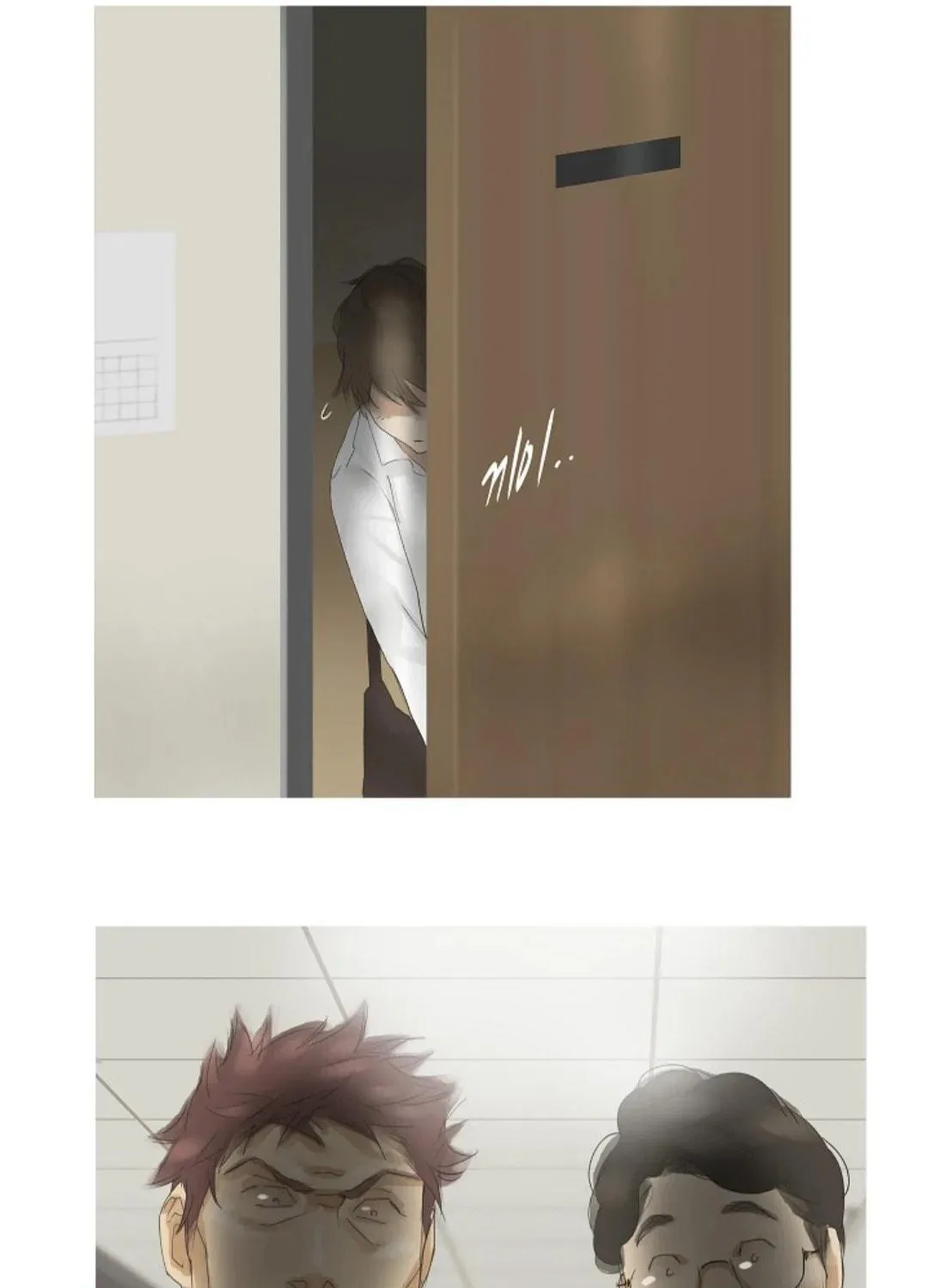 Read Ennui chapter 39 image 26 on Lezhin