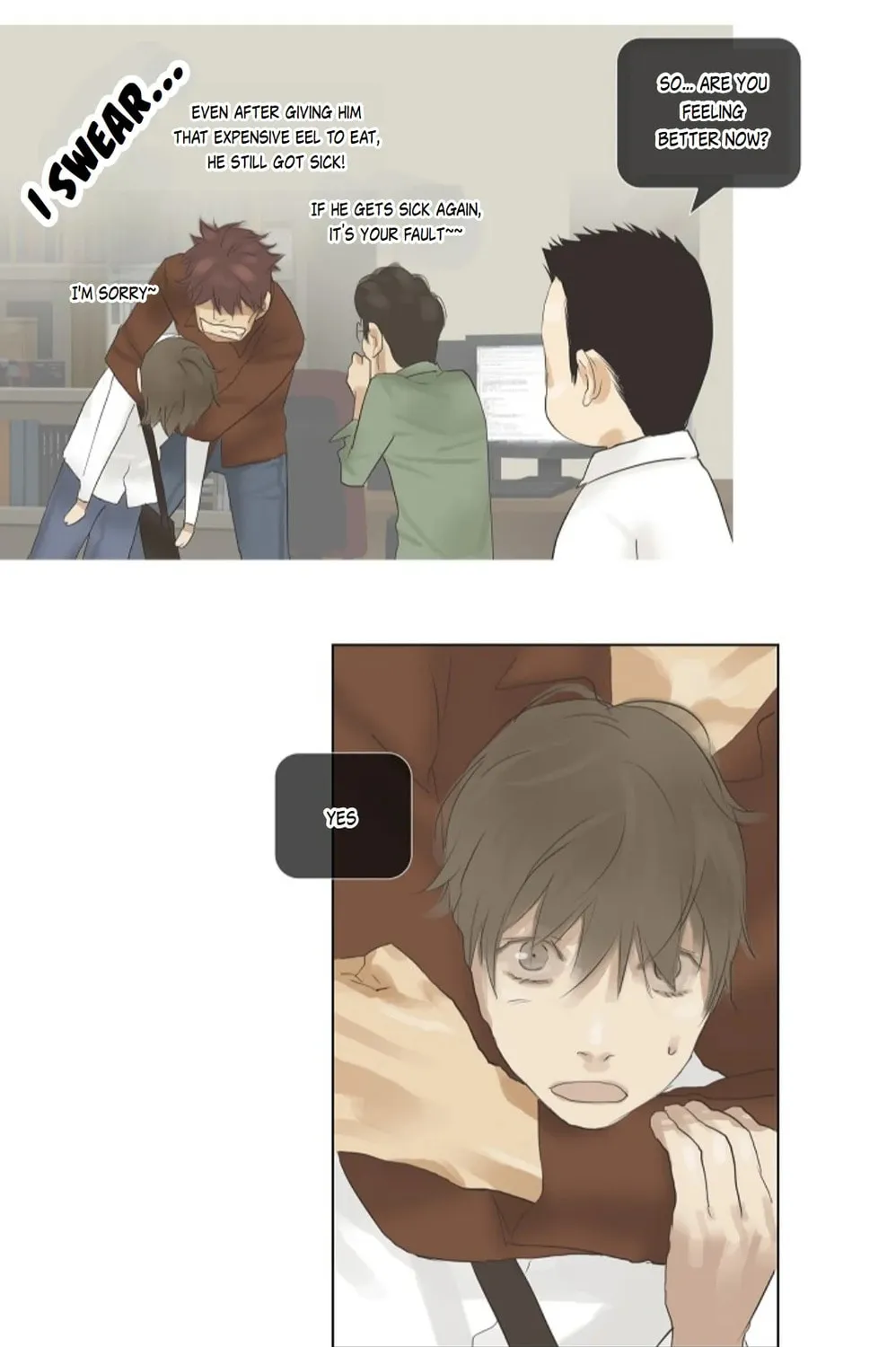 Read Ennui chapter 39 image 30 on Lezhin