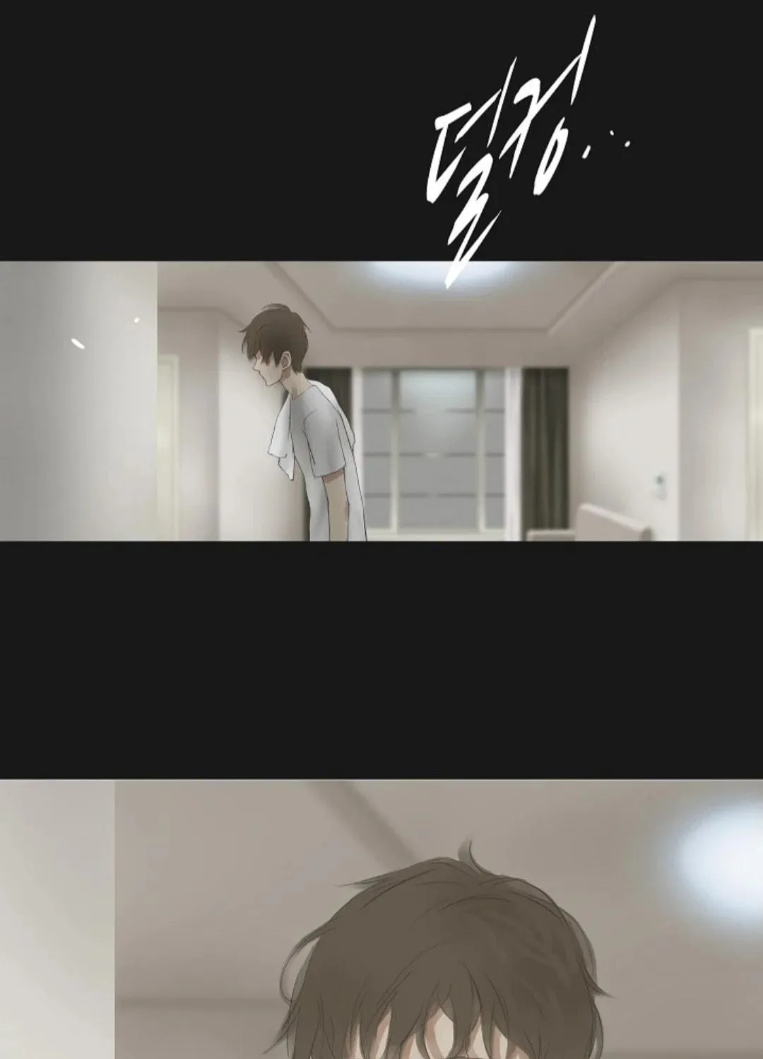 Read Ennui chapter 39 image 59 on Lezhin