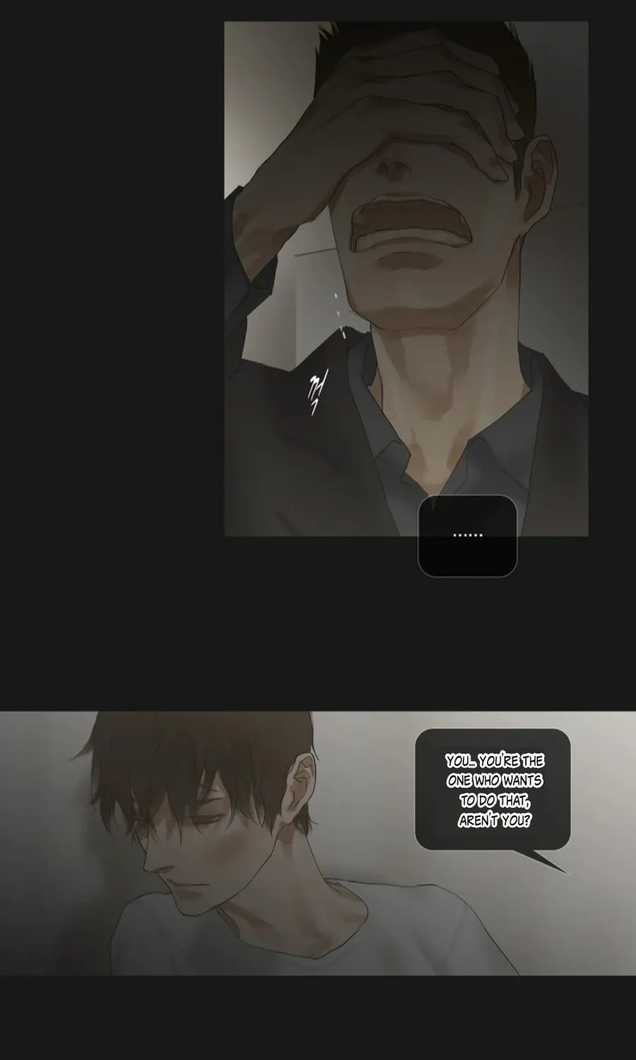 Read Ennui chapter 39 image 89 on Lezhin