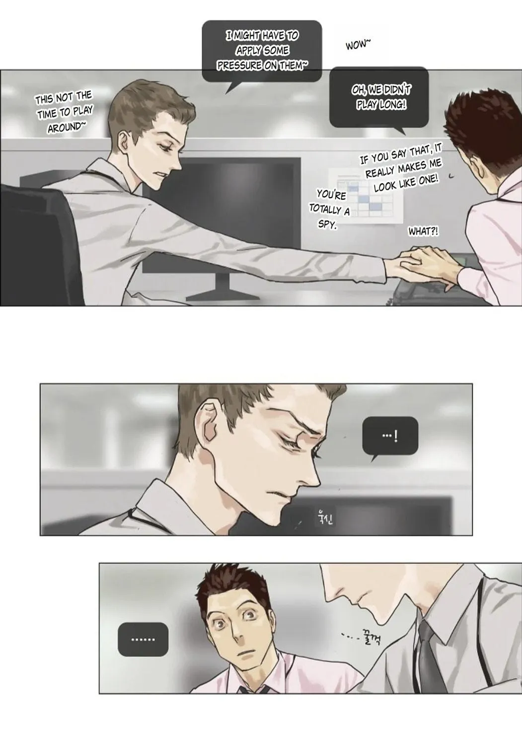 Read Ennui chapter 4 image 15 on Lezhin