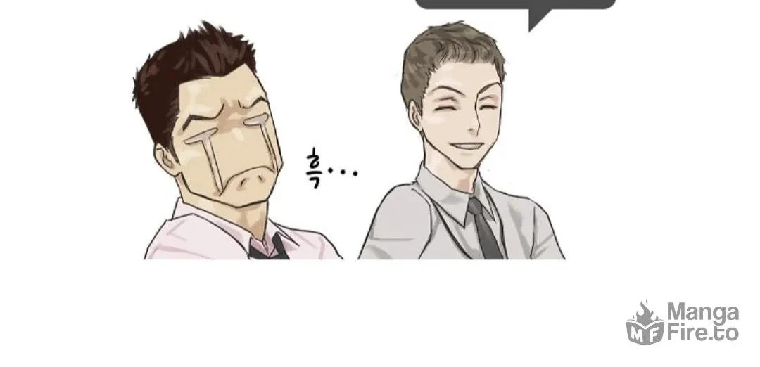 Read Ennui chapter 4 image 18 on Lezhin