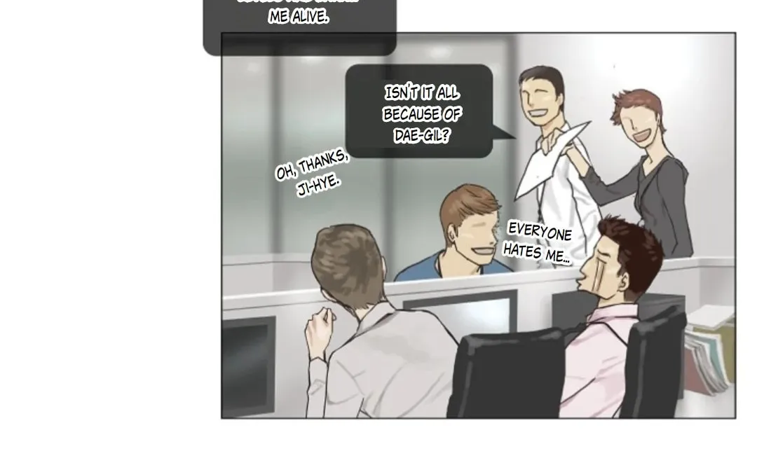 Read Ennui chapter 4 image 20 on Lezhin