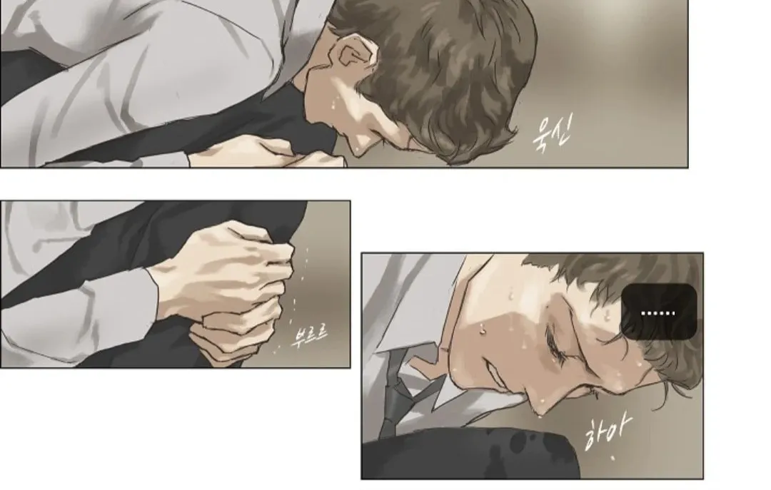 Read Ennui chapter 4 image 26 on Lezhin