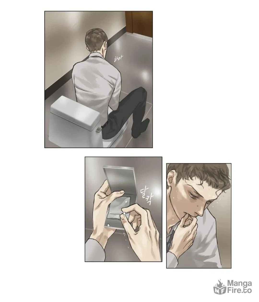 Read Ennui chapter 4 image 27 on Lezhin