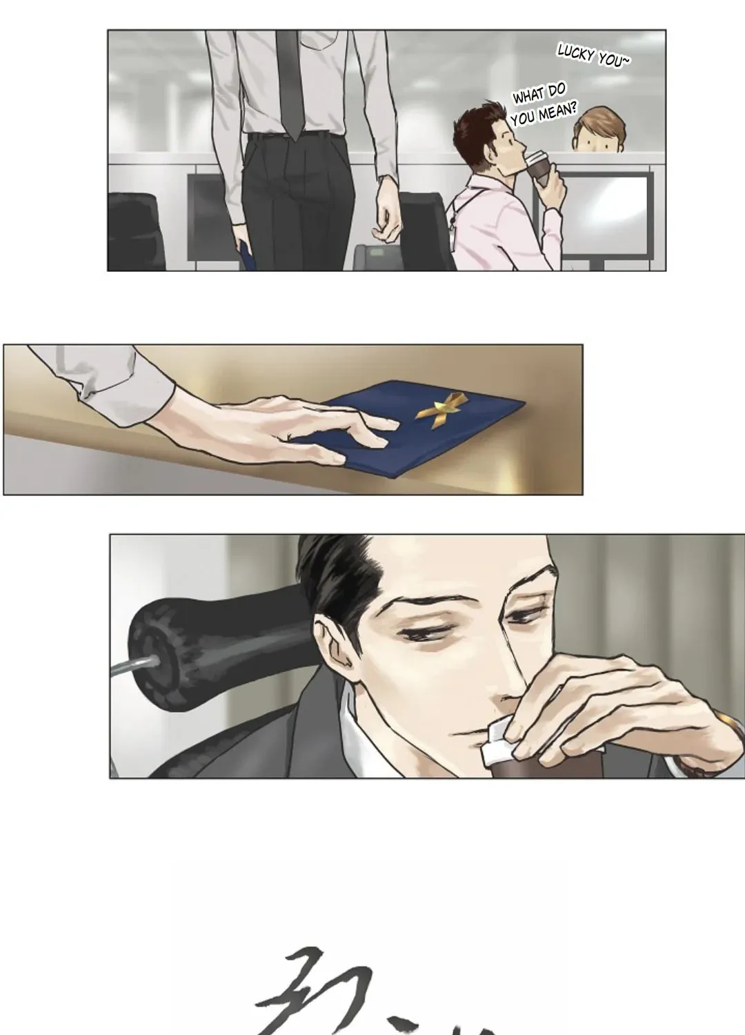Read Ennui chapter 4 image 6 on Lezhin