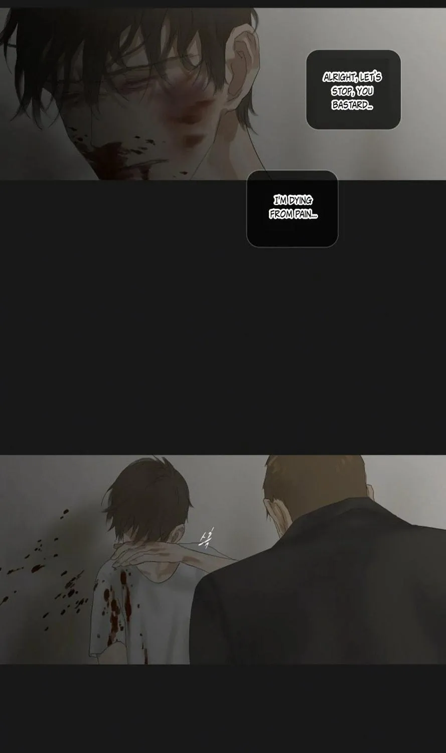 Read Ennui chapter 40 image 16 on Lezhin