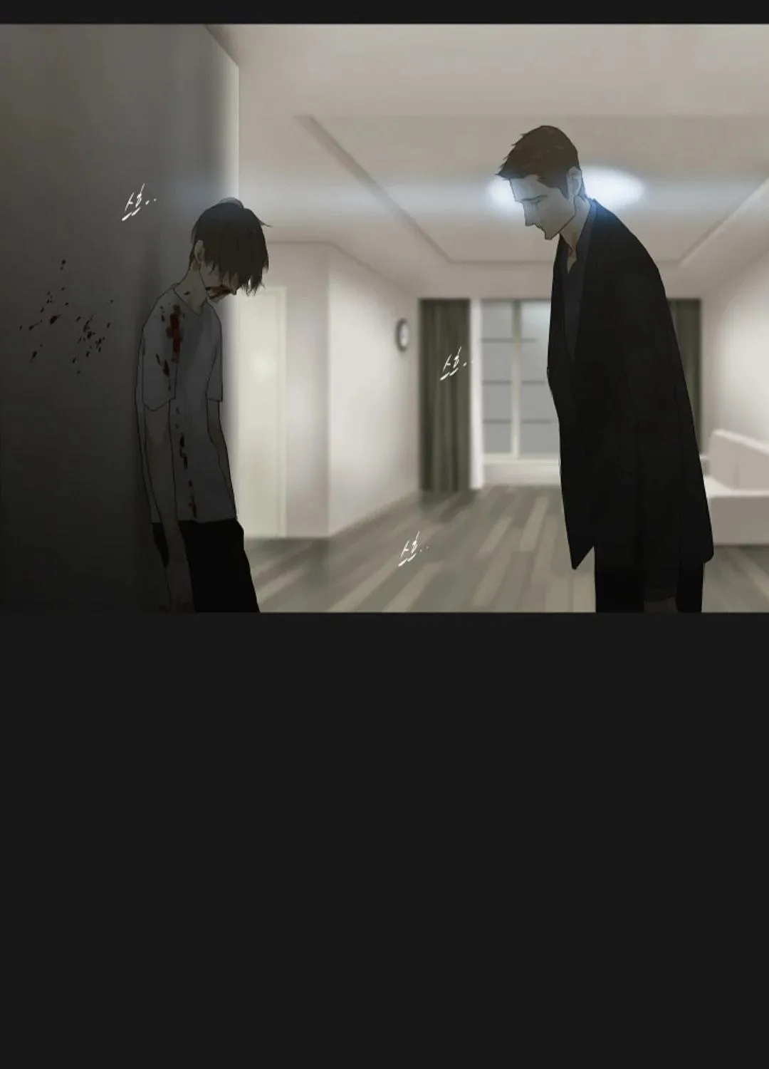 Read Ennui chapter 40 image 18 on Lezhin
