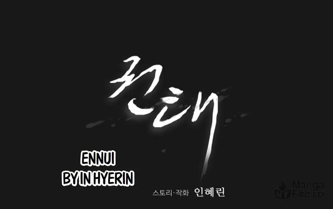 Read Ennui chapter 40 image 19 on Lezhin
