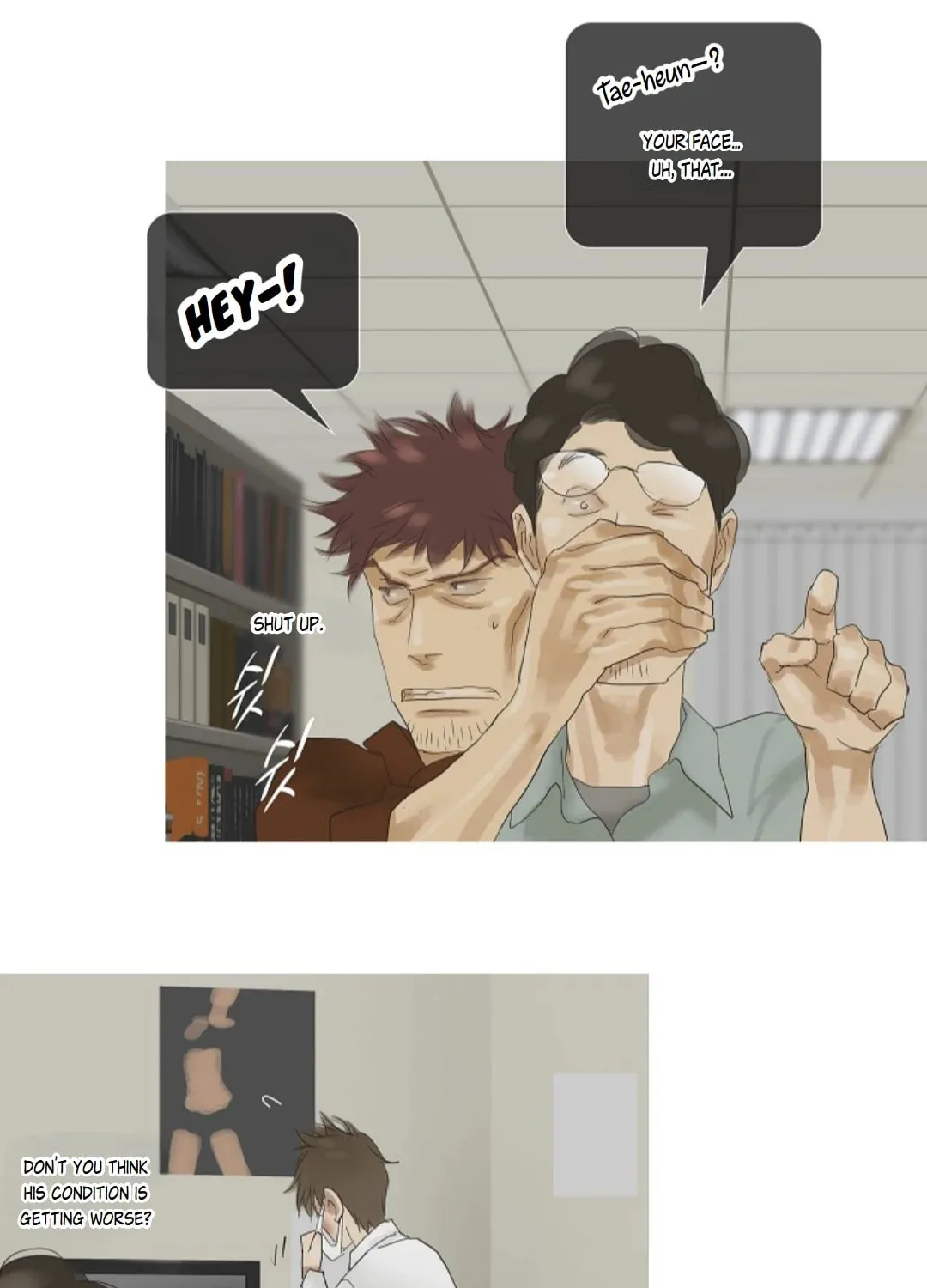 Read Ennui chapter 40 image 24 on Lezhin