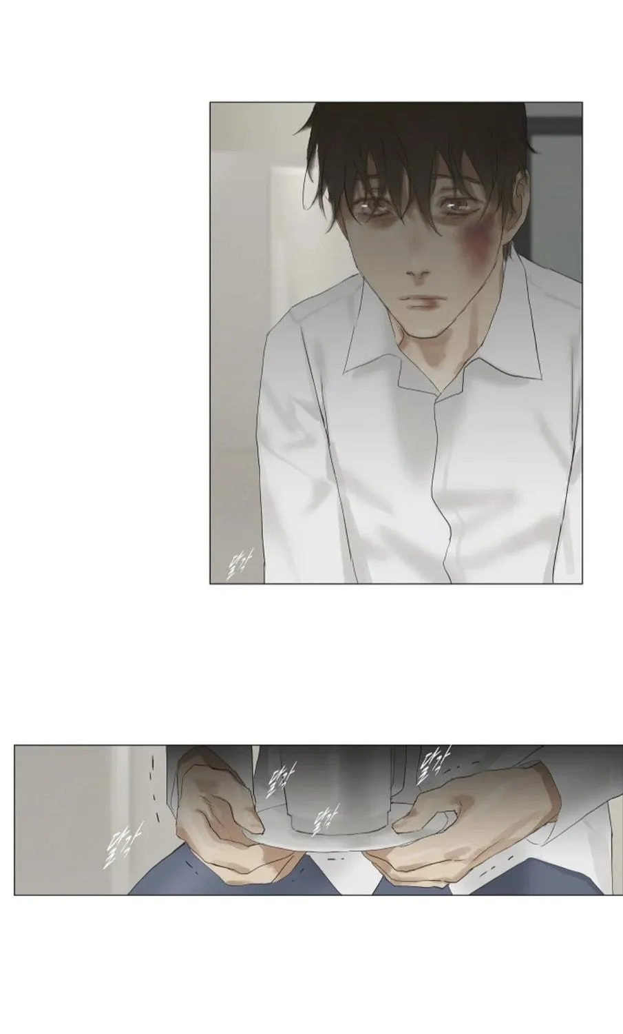 Read Ennui chapter 40 image 34 on Lezhin