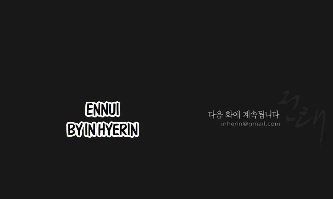 Read Ennui chapter 41 image 109 on Lezhin