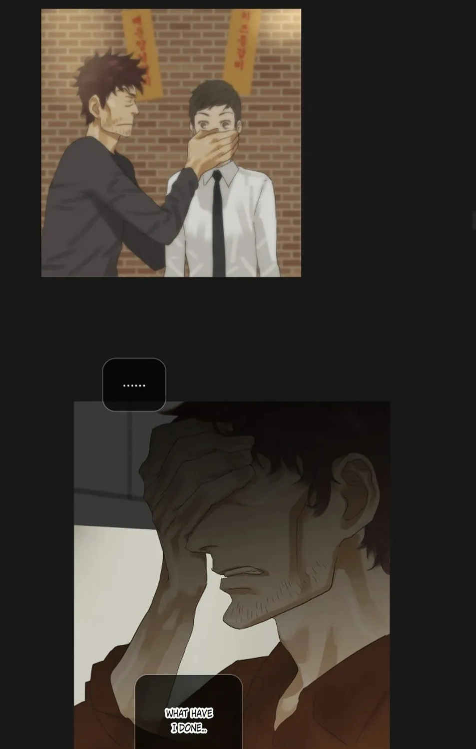 Read Ennui chapter 41 image 25 on Lezhin