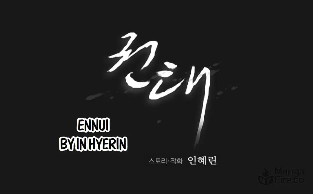 Read Ennui chapter 41 image 28 on Lezhin