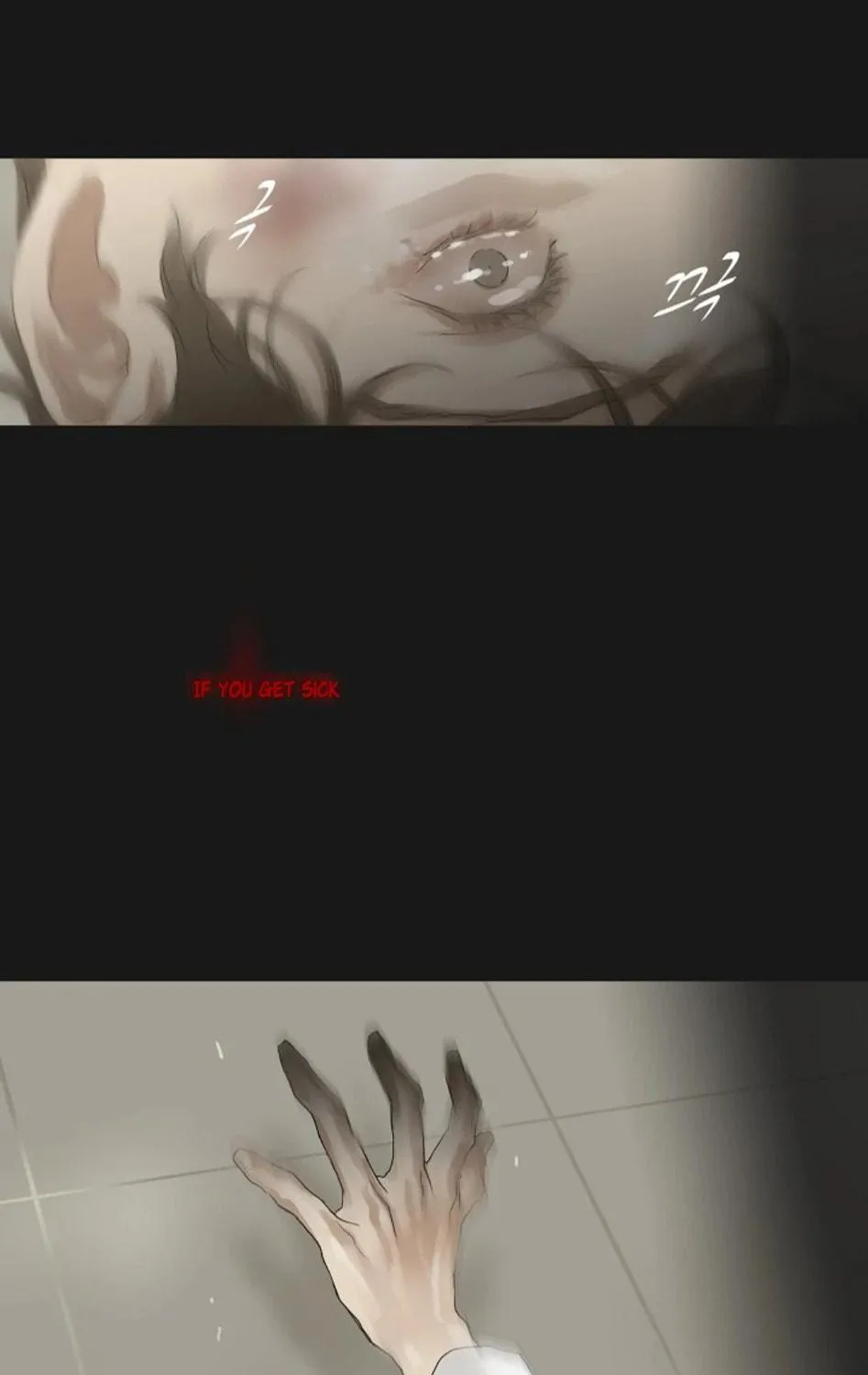 Read Ennui chapter 41 image 4 on Lezhin