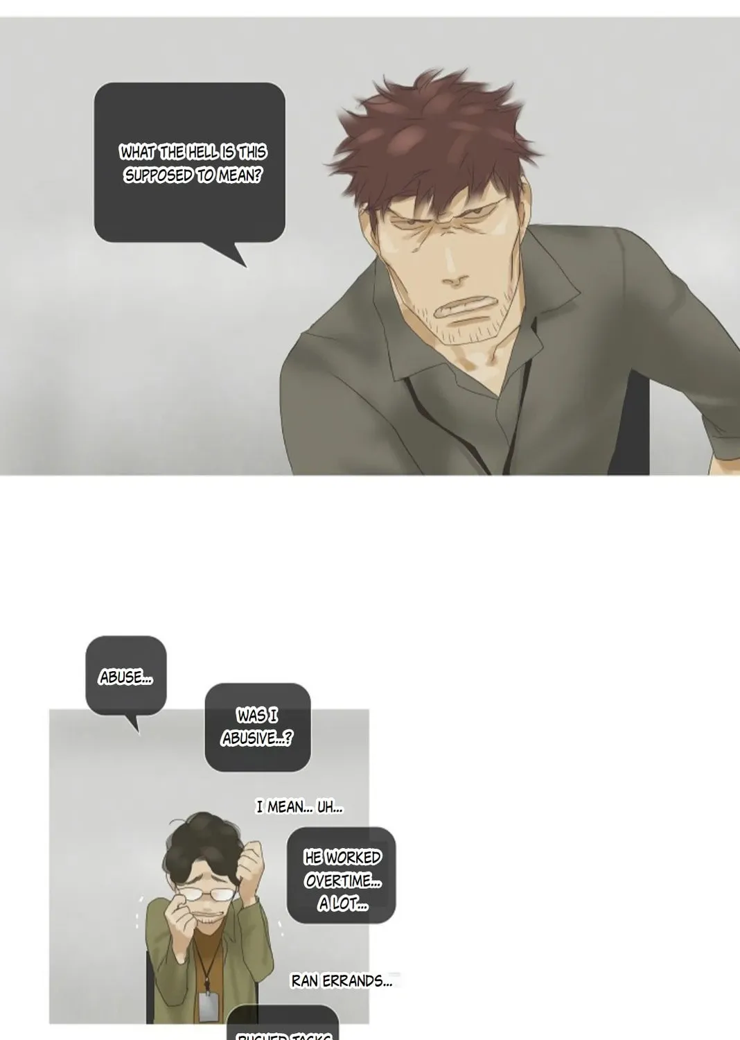 Read Ennui chapter 41 image 41 on Lezhin