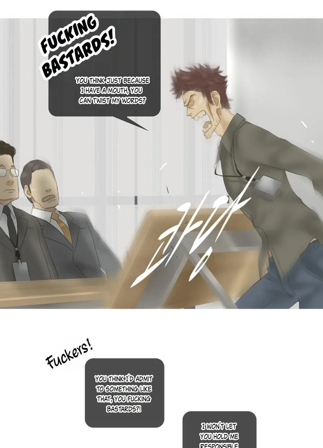 Read Ennui chapter 41 image 47 on Lezhin