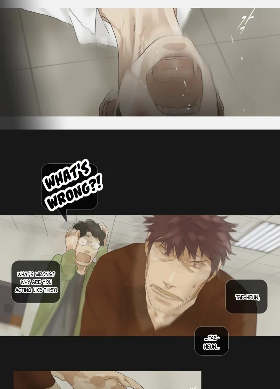 Read Ennui chapter 41 image 6 on Lezhin