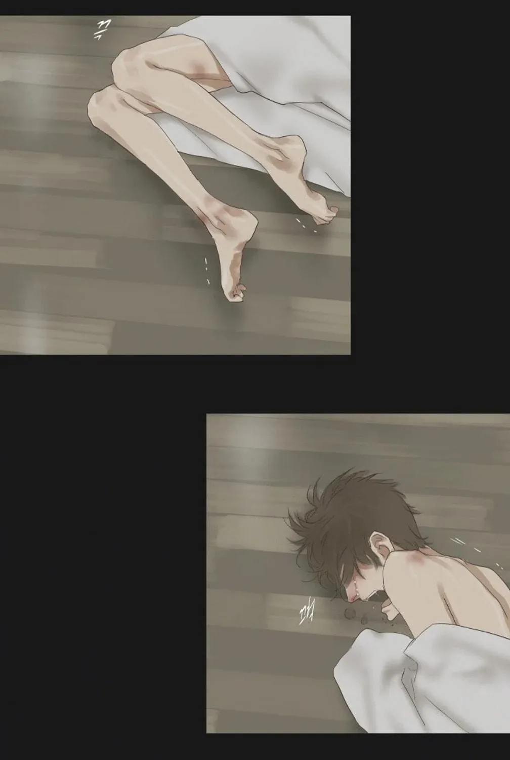 Read Ennui chapter 42 image 15 on Lezhin