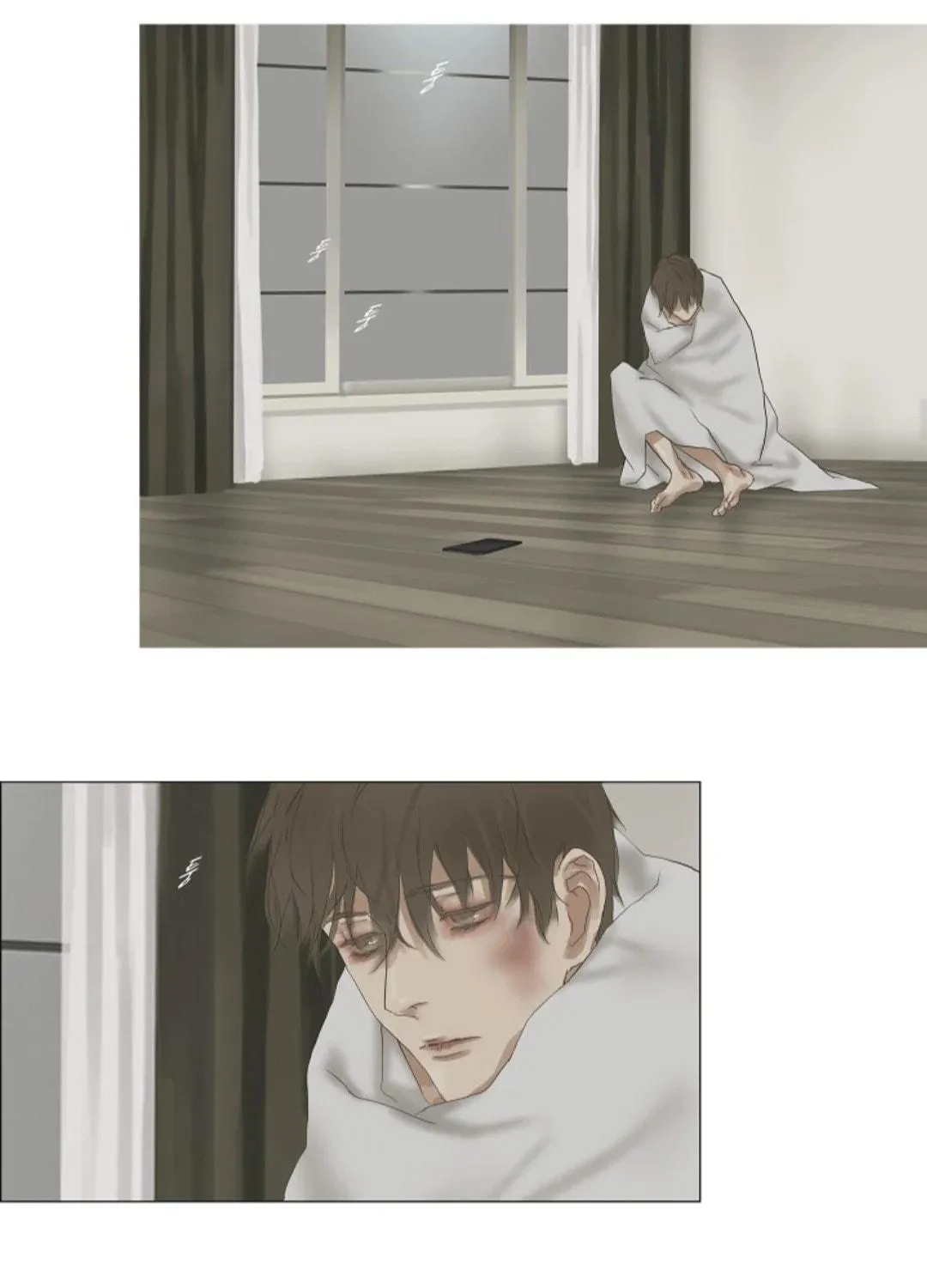 Read Ennui chapter 42 image 21 on Lezhin