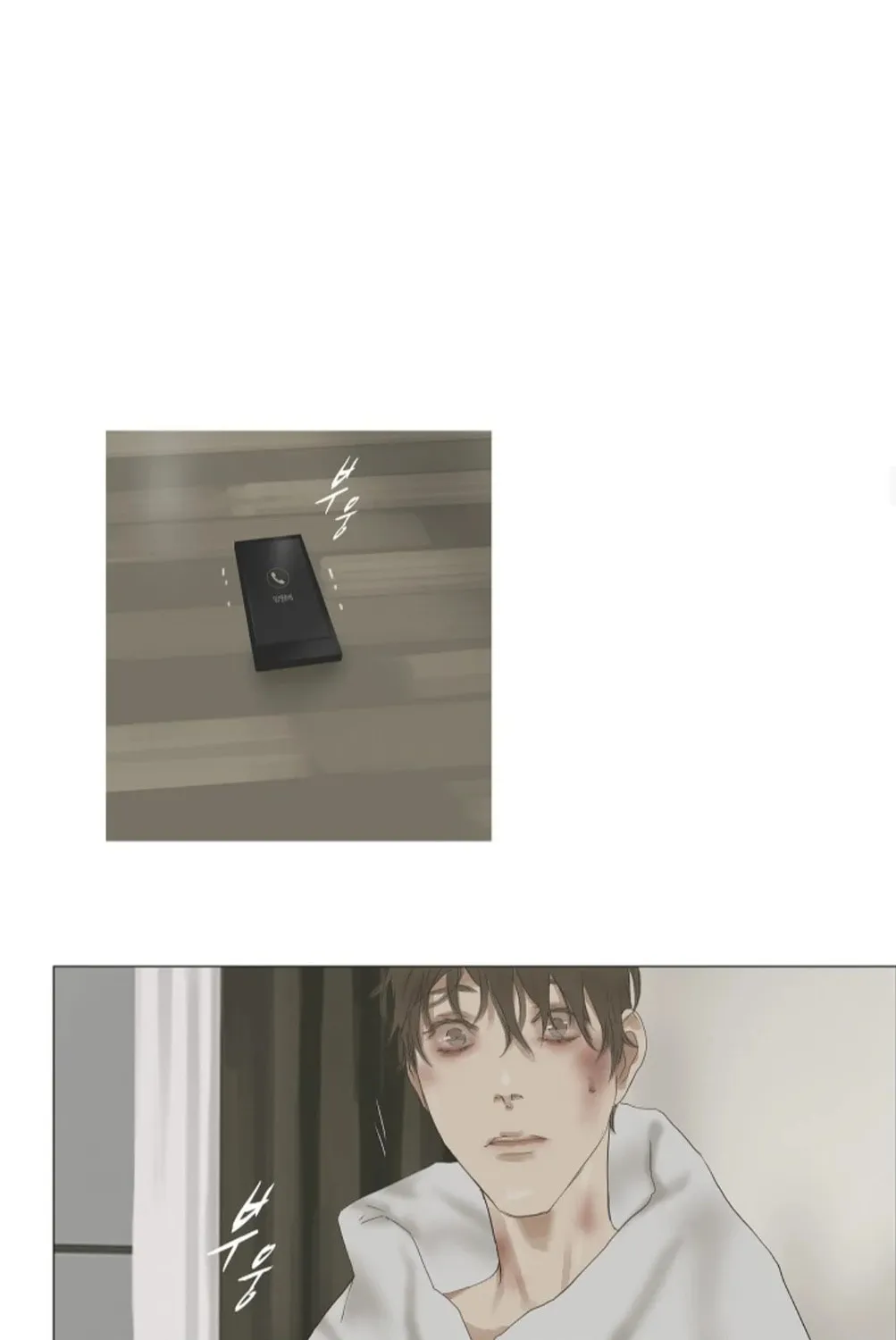 Read Ennui chapter 42 image 25 on Lezhin