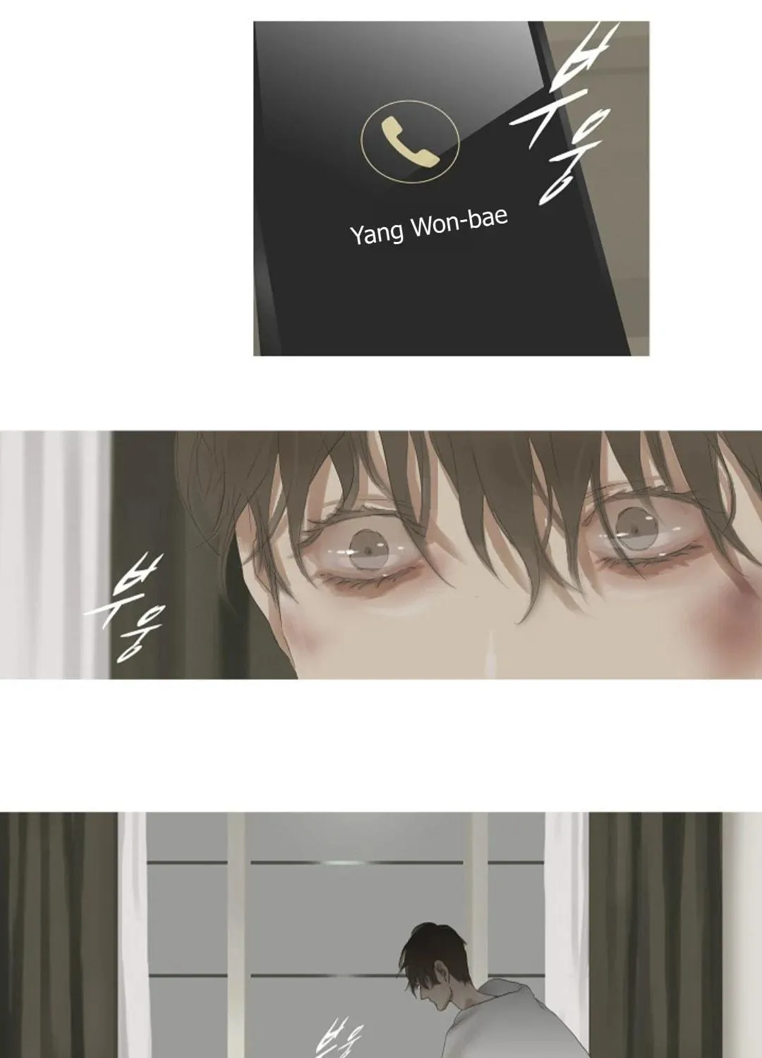 Read Ennui chapter 42 image 27 on Lezhin