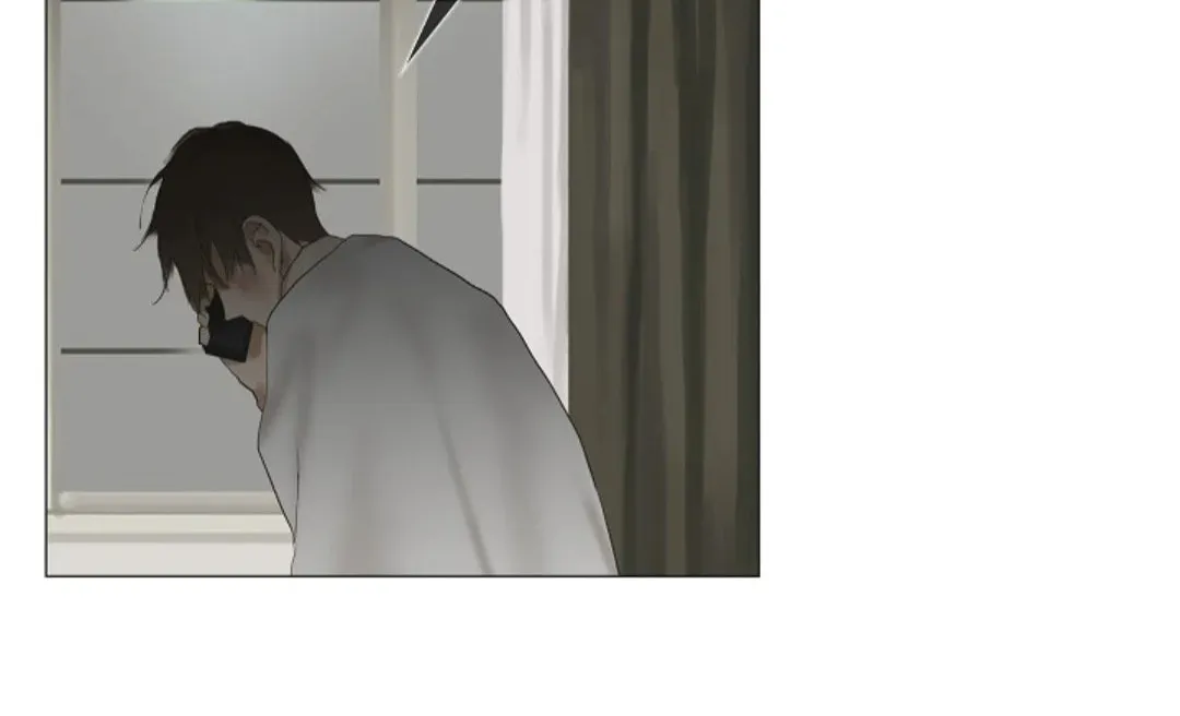 Read Ennui chapter 42 image 32 on Lezhin