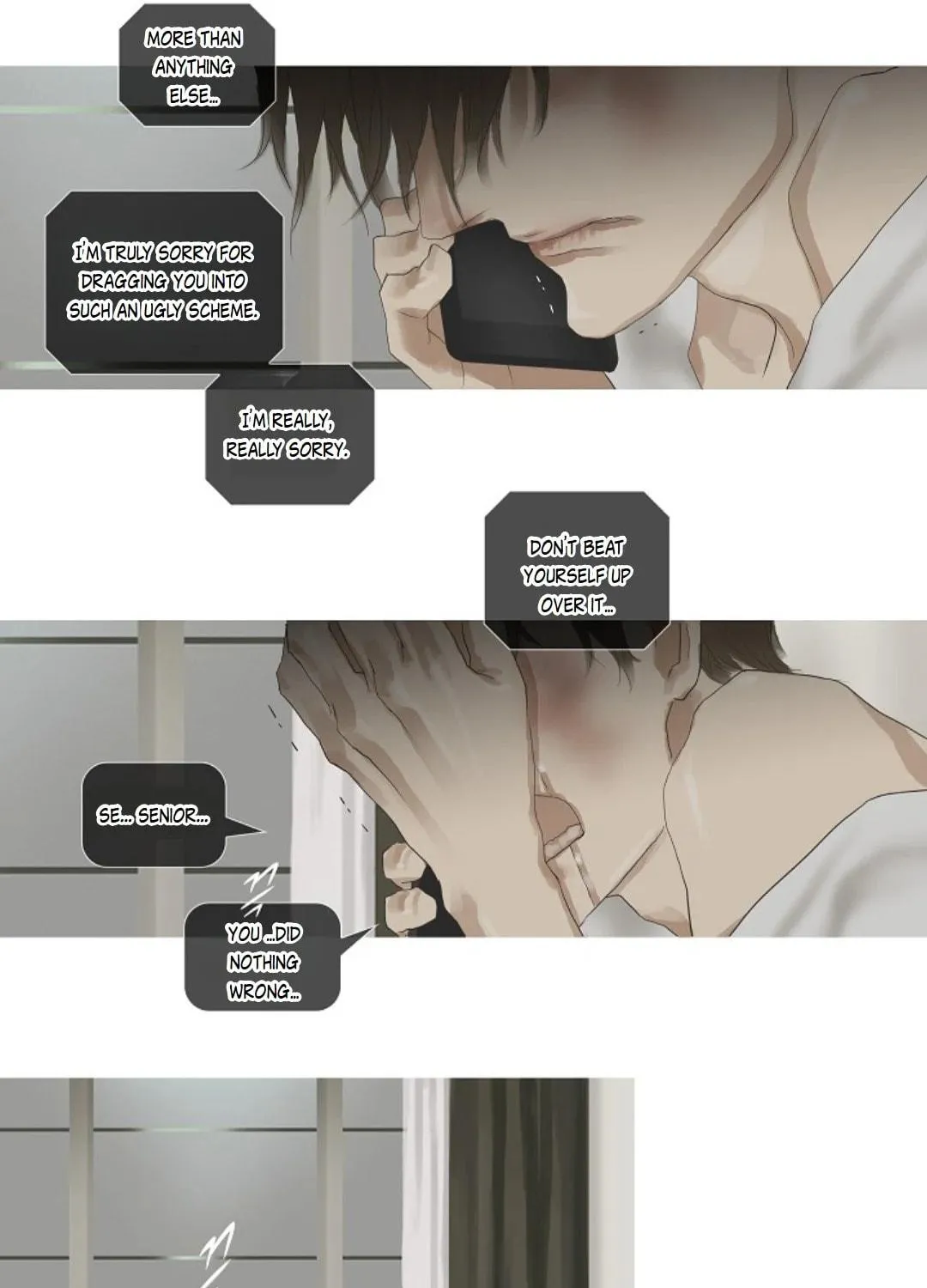 Read Ennui chapter 42 image 36 on Lezhin