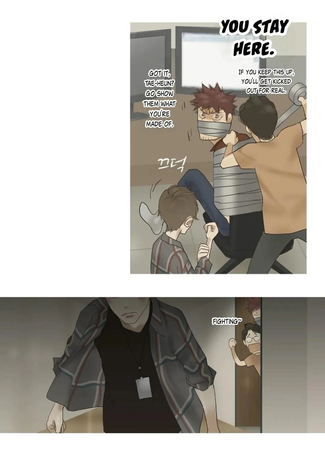 Read Ennui chapter 42 image 71 on Lezhin